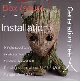 Galaxy Guard Flower Pot Tree Man Grute Baby Tree Man PVC Handmade Ornament (colour: 1st generation Shuren foam carton)